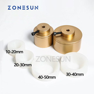 Zonesun อะไหล่หัวปิดขวดยางซิลิโคน โลหะ พร้อมแหวนนิรภัย 10-50 มม. 28-32 มม. 38 มม.