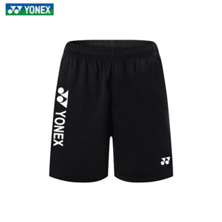 Yonex ใหม่ กางเกงกีฬา ขาสั้น แห้งเร็ว สําหรับผู้ชาย เหมาะกับการวิ่ง แบดมินตัน วอลเลย์บอล เทนนิส