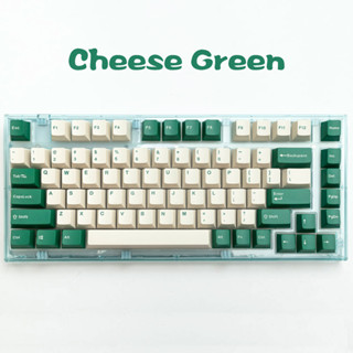 Cheese Green keycaps OEM profile Dye-Sublimation PBT keycap 126keys