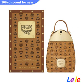 【SUVI】MCM Backpack Shape Perfume Limited Jasmine Lady Perfume 75ML น้ําหอมปรับอากาศ รูปกระเป๋าเป้สะพายหลัง กลิ่นจัสมิน ขนาด  สําหรับผู้หญิง