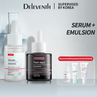 DEleventh Arbutin Licorice เซรั่มไวท์เทนนิ่ง และรักษาสิว ให้ความชุ่มชื้น กระชับรูขุมขน เอสเซ้นต์กระชับรูขุมขน สไตล์เกาหลี 37 มล.