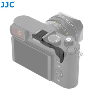 JJC Thumb Grip สำหรับกล้อง Leica Q3 ที่วางนิ้วหัวแม่มือติดรองเท้าร้อน 2-in-1 กันลื่น