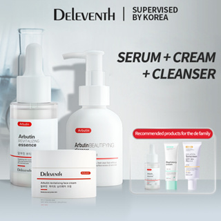 DEleventh ไวท์เทนนิ่ง มอยซ์เจอไรเซอร์ 3 ชิ้น อาร์บูติน เฟเชียล คลีนซิ่ง 100ml + เซรั่ม 37ml + ครีม 30g คลีนซิ่ง สกิน รีแพร์ ไวท์เทนนิ่ง อ่อนโยน สกินแคร์ เซ็ต