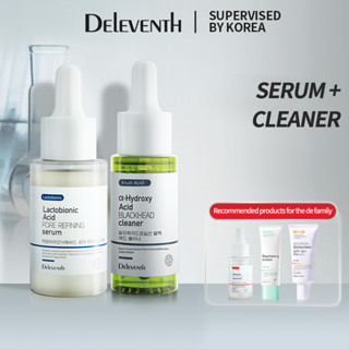 Korea DEleventh กรดแลคโตไบโอนิก เซรั่ม 37ml+กรดผลไม้ เซรั่ 30ml รูขุมขนเล็กลง กระชับผิว ขัดผิว เปิดรูขุมขน ลบสิว ลบสิวหัวดำ