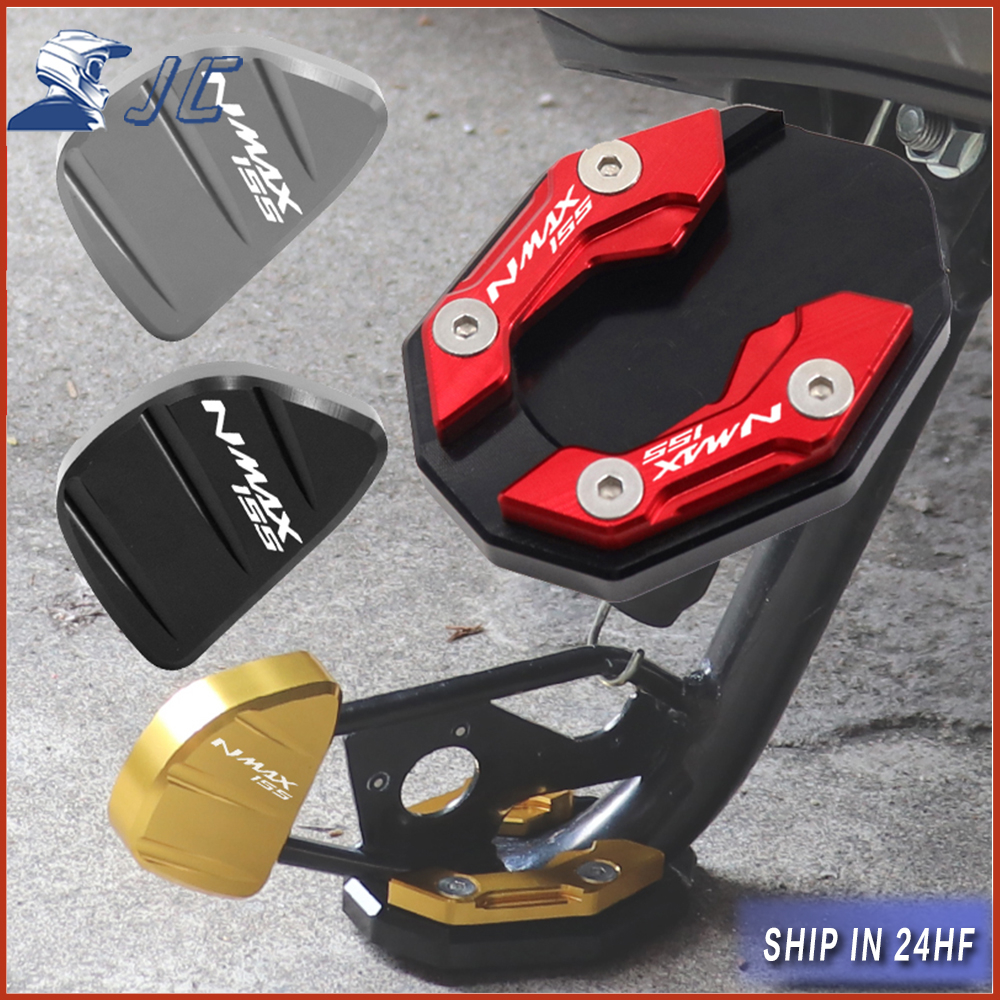 สําหรับ YAMAHA NMAX V1 V2 V3 Turbo NMAX 155/125 ดัดแปลงด้านข้างรองเท้า CNC รถจักรยานยนต์แบนเท้า Kick Extension Kickstand ขยาย Pad