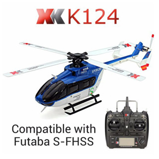 โดรนบังคับ XK K124 Wltoys 2.4G 6CH 3D 6G โหมดไร้แปรงถ่าน เฮลิคอปเตอร์บังคับ รีโมตคอนโทรล ของเล่นสําหรับเด็ก ของขวัญ