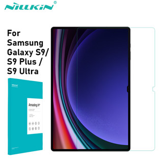 Nillkin กระจกนิรภัย กันรอยนิ้วมือ HD กันระเบิด สําหรับ Samsung Galaxy S9 ultra Tab S9 S9 plus