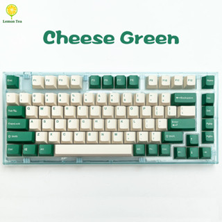 [In stock] Cream green Keycaps Double Shot 126 Keys PBT Material OEM profile Suitable For 61/68/71/84/87/96/104 And Othe