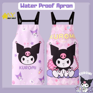 SANRIO Kuromi ผ้ากันเปื้อน แบบคล้องคอ กันเปื้อน กันเปื้อน ทนทาน สําหรับห้องครัว ร้านกาแฟ ในครัวเรือน