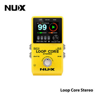 Loop Core Stereo แป้นเหยียบสเตอริโอ