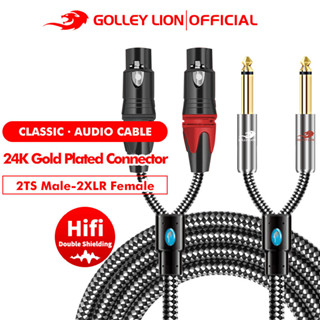 Golley LION Dual XLR Female to Dual 6.35 มม. 1/4 TS Male สายแพทช์เสียงไมโครโฟน, XLR to 6.35 มม. TS Splitter Converter Cable, Quarter Inch to XLR Mic Adapter Cord for Mixer