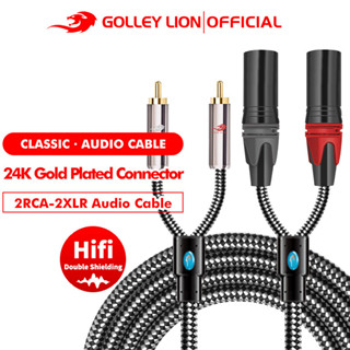 Golley LION อะแดปเตอร์สายเคเบิล Dual RCA ตัวผู้ เป็น XLR ตัวผู้คู่ ไม่สมดุล ปลั๊ก L/R RCA เป็น XLR ซ้าย และขวา สําหรับมิกเซอร์ มอนิเตอร์สตูดิโอ ลําโพงซับวูฟเฟอร์