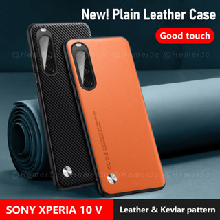 สําหรับ Sony Xperia 1 10 Mark V เคสหนังแข็ง เคสโทรศัพท์