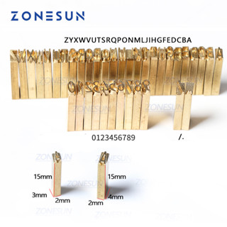 Zonesun แม่พิมพ์ตัวอักษร ตัวเลข 3 มม. 4 มม. DY-8 H241B LT-50D TB60D สําหรับเครื่องพิมพ์วันที่ วันหมดอายุ