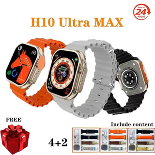 H10 Ultra Max Smart Watch 4+2 Set Box Sports Watch Life Waterproof Blood Pressure and Heart Rate Measurement