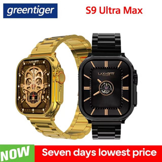 S9 Ultra Max Gold Smart Watch 1.96 inch Wireless Smartwatch Bluetooth Call Sport Ultra Series 9 WATCH