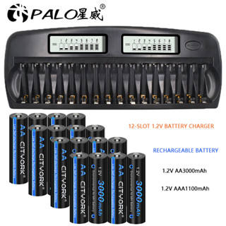 Palo เครื่องชาร์จแบตเตอรี่ หน้าจอ LCD 16 ช่อง 1.2V AA/AAA NiMH/NiCd แบบชาร์จไฟได้