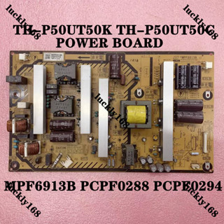 Panasonic บอร์ดพาวเวอร์ TH-P50UT50K TH-P50UT50C PLASMA MPF6913B
