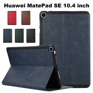 เคสแท็บเล็ต หนัง PU ฝาพับ พร้อมช่องใส่บัตร คุณภาพสูง สําหรับ Huawei MatePad SE 10.4 (2022) AGS5-L09 AGS5-W09 Mate Pad SE 10.4 นิ้ว