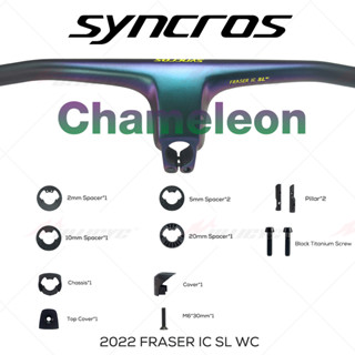 SYNCROS FRASER IC SL WC Chameleon สีเขียวไล่โทนสีม่วง -20° แฮนด์บาร์ สกรู ไทเทเนียม คาร์บอนไฟเบอร์ สําหรับจักรยาน MTB