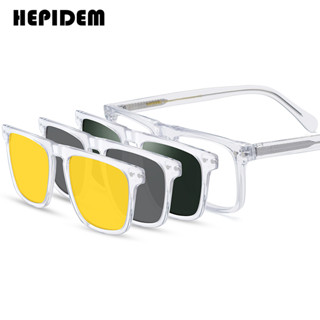 Hepidem แว่นตากันแดด เลนส์โพลาไรซ์ 3D H9348