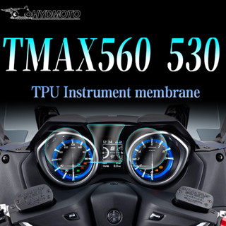 ฟิล์ม TPU ป้องกันควัน สีดํา อุปกรณ์เสริม สําหรับ Yamaha TMAX560 530