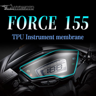 สติกเกอร์ฟิล์มใส ป้องกันรอย อุปกรณ์เสริม สําหรับ Yamaha FORCE155