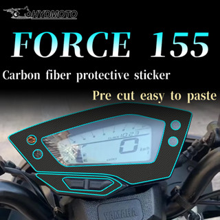 สติกเกอร์คาร์บอนไฟเบอร์ ลายนูน สําหรับติดตกแต่งรถยนต์ Yamaha FORCE155