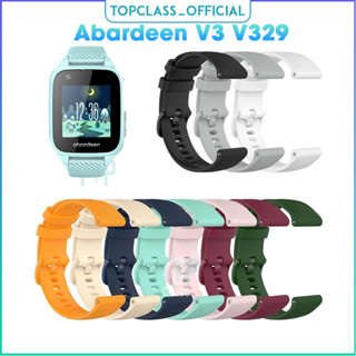 สายนาฬิกายางสังเคราะห์ทดแทนสำหรับนาฬิกาอัจฉริยะ Abardeen V3 V329