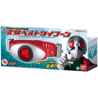 [พร้อมส่ง] Bandai/bandai ของแท้ Kamen Rider No. 1 ไต้ฝุ่นเลขที่. เข็มขัด 1 เวอร์ชั่น เรียบง่าย สําหรับขับขี่ในตํานาน