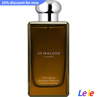 【SUVI】Jo Malone London Fragrant Jasmine and Marigold/tuberose and Angelica/cypress and Grapevine Perfume 100ml น้ําหอม กลิ่นจัสมิน และดอกดาวเรือง / ทูเบอโรส และแองเจลิกา / ไซเปรส และองุ่น 100 มล.