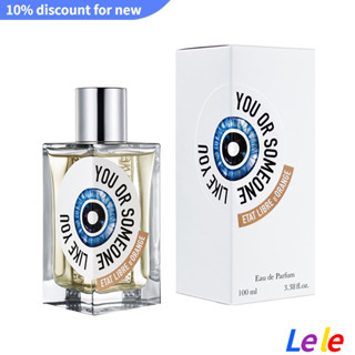 【SUVI】ETAT LIBRE DORANGE Herman Is Like You or Someone Like You Perfume EDP 100ml น้ําหอม EDP 100 มล.