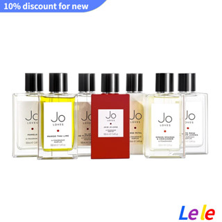 【SUVI】JO LOVES Jo Loves Love The Same Name Tamang Lime Perfume Fresh and Fruity Perfume 100ml น้ําหอม กลิ่น  ขนาด 100 มล.