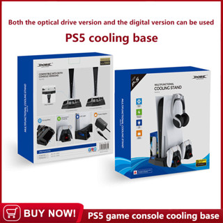 P PS5 ฐานระบายความร้อน คอนโซลเกม PS5 ที่ชาร์จหูฟัง แบบมือจับคู่ ขาตั้งจอแสดงผล ขาตั้งแผ่นเกม อุปกรณ์ต่อพ่วง