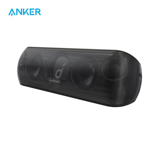 Anker A3116 Motion+ IPX7 บลูทูธไร้สาย 5.0 กันน้ํา