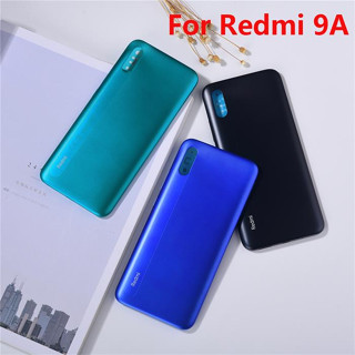 สําหรับ Xiaomi Redmi 9A ฝาครอบแบตเตอรี่ด้านหลัง ฝาครอบด้านหลัง เคสโทรศัพท์ + สติกเกอร์กาว