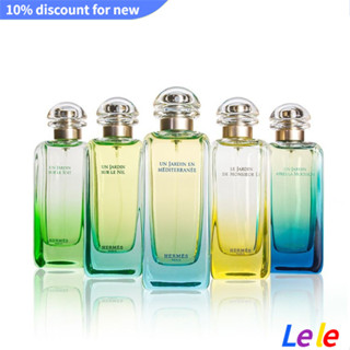 【SUVI】Herme Garden perfume 100ml for men and women  น้ําหอม  สําหรับผู้ชาย และผู้หญิง