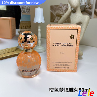 【SUVI】Marc Jacobs Orange Brilliant Dream Daisy Womens Fragrance perfume EDT 50ml น้ําหอมผู้หญิง EDT 50 มล.