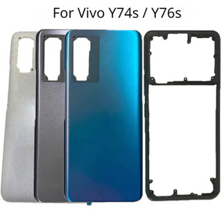 เคสแบตเตอรี่ ด้านหลัง พร้อมกรอบกลาง และปุ่มด้านข้าง สําหรับ Vivo Y76 5G Y74s Y76s V2009A V2156A