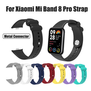 สําหรับ Xiaomi MI Band 8 Pro สายรัดข้อมือ ซิลิโคนอ่อนนุ่ม เปลี่ยนได้ สําหรับ MI Band 8pro