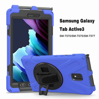 เคสแท็บเล็ต ซิลิโคน PC 3 ชั้น อเนกประสงค์ สําหรับ Samsung Galaxy Tab Active 3 8.0 นิ้ว [2020] SM- T570 T575 T577