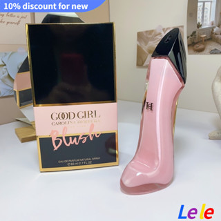 【SUVI】Carolina Herrera Good Girl Pink High Heels Womens Perfume 80ml รองเท้าส้นสูง 80 มล. สีชมพู สําหรับผู้หญิง