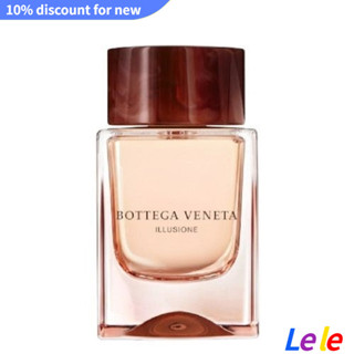 【SUVI】BOTTEGA VENETA  Illusione Womens Perfume 75ML  น้ําหอมผู้หญิง 75 มล.