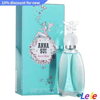 【SUVI】Anna Sui Secret Wish Lady Perfume Fresh Flower and Fruit Flavor 75ml น้ําหอม กลิ่นดอกไม้สด และผลไม้ ขนาด 75 มล.