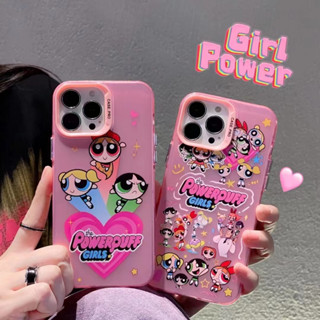 เคสโทรศัพท์มือถือ ลาย The Powerpuff Girls หรูหรา เปลี่ยนสีได้ สําหรับ iPhone 14 13 12 11 Pro Max