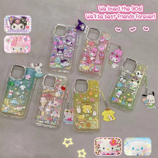 เคสโทรศัพท์มือถือ ลายการ์ตูน Sanrio Melody สําหรับ iPhone14 13 12 11 Pro MAX