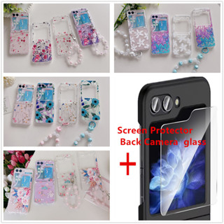 Samsung Galaxy Z Flip 5 Flip5 5G เคสการ์ตูนน่ารัก ดอกไม้ ผีเสื้อ พร้อมจี้โซ่ เคสใส แข็ง PC ป้องกันหน้าจอ ฟิล์มกระจก