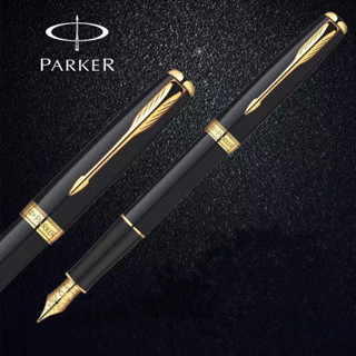 【แกะสลักฟรี + 1ink + 1Gift Box】Parker Pen Fountain Pen Frosted Black Rod Gold Clip Jewelry Pen High-End Signature Gifts