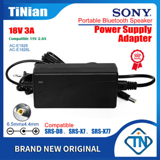 อะแดปเตอร์พาวเวอร์ซัพพลาย ระบบเสียงบลูทูธไร้สาย 18V 3A 2.6A AC AC-E1826 สําหรับ Sony SRS-X7 SRS-X7/B SRS-X7/W SRS-D8 SRS-X77