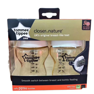 Tommee Tippee ขวดนม PPSU ป้องกันอาการจุกเสียด ขนาด 2 X 9 ออนซ์ 260 มล.